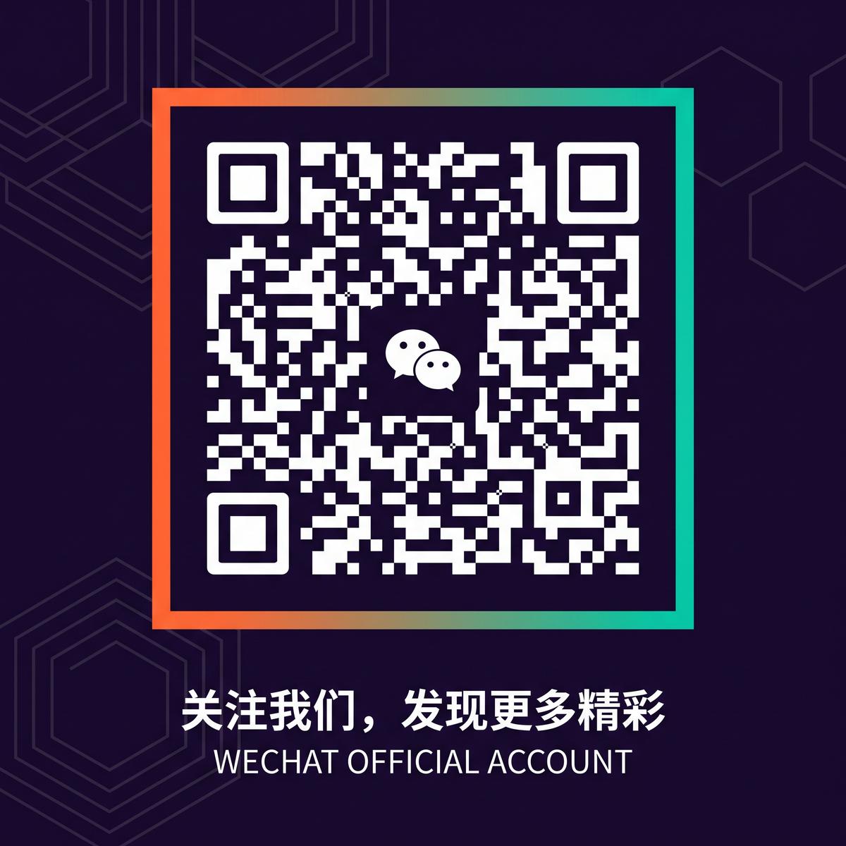 抖阴公众号二维码